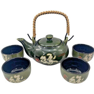 Japanese Ceremony Tea Set Vintage 5 Piece Japanese Kung Fu Tea Jade Green